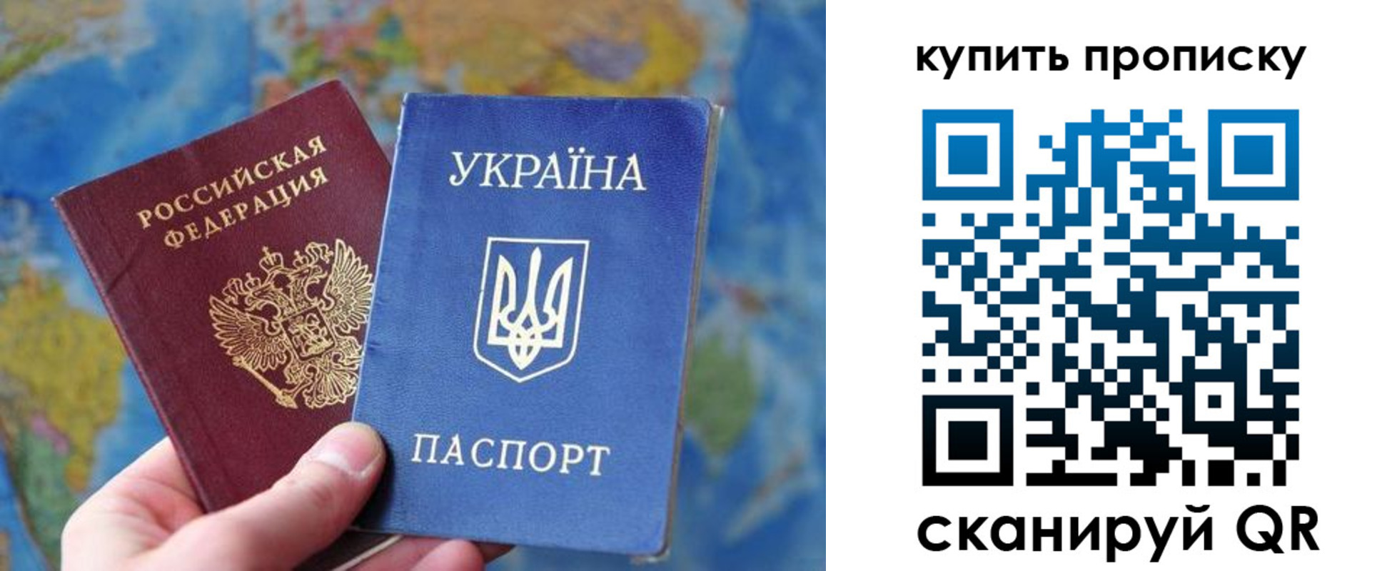 временная регистрация госуслуги в Морозовске